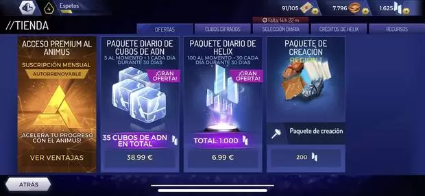 Assassin’s Creed Rebellion