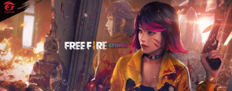 Free Fire Mobile iOS Version Full Game Setup Free Download