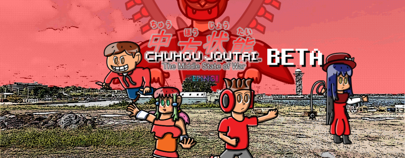 Chuhou Joutai Xbox One Version Full Game Free Download