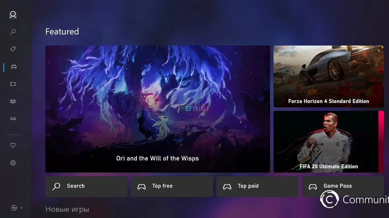 Images of Mercury the new Xbox Store are leaked