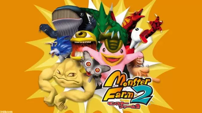 Monster Rancher 2 PC Version Full Game Setup Free Download