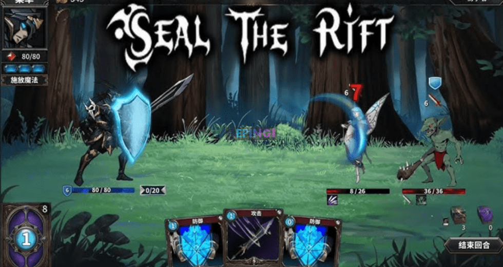 Seal the Rift