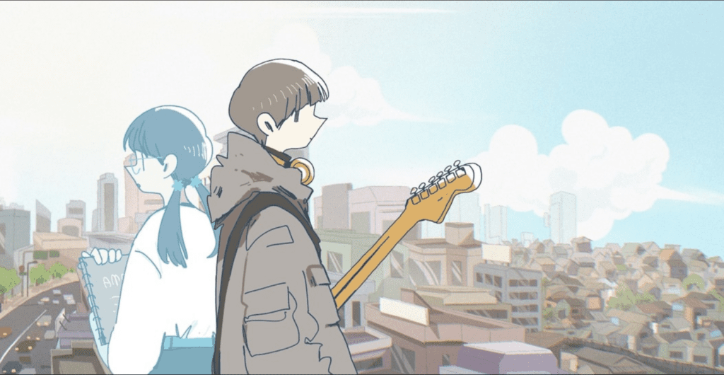 Afterlove EP (v1.0.18)