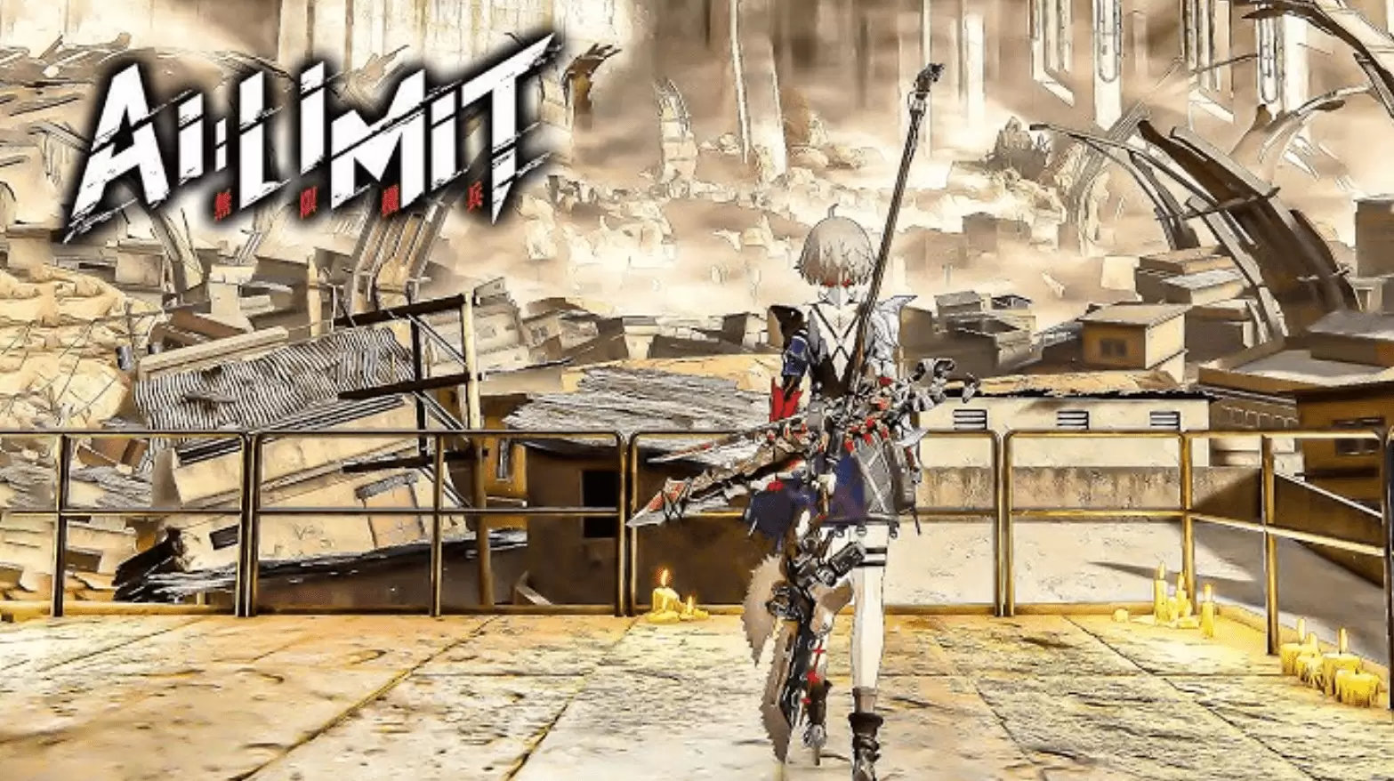 AI LIMIT (2) AI LIMIT (2)