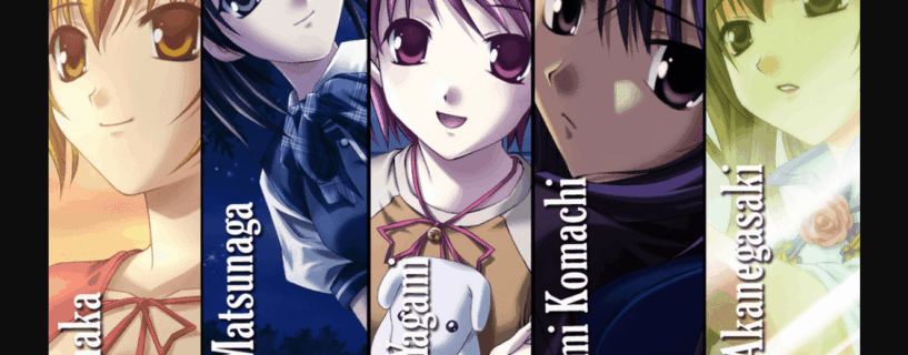 Ever 17 The Out of Infinity (Build 16653800)