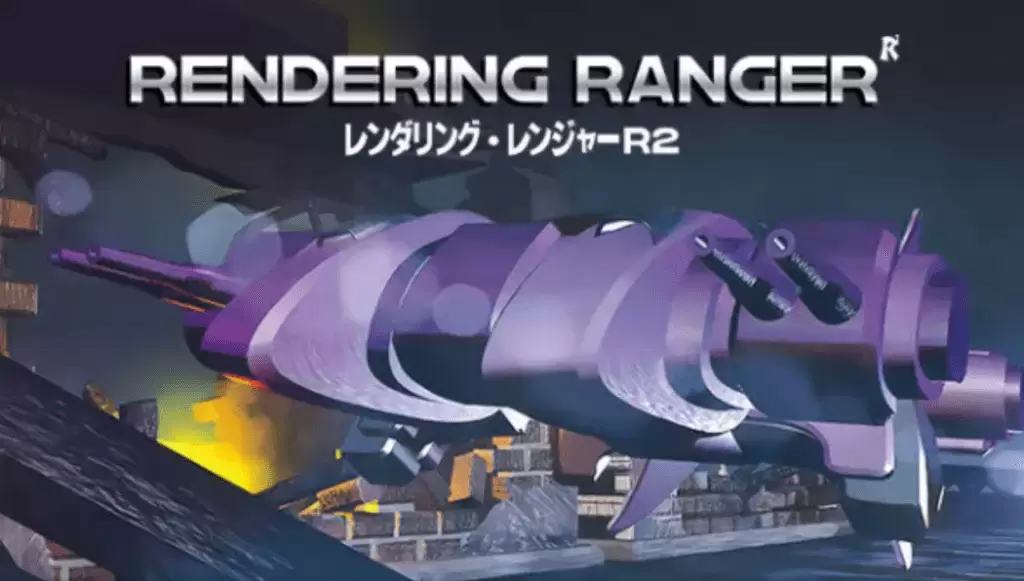 Rendering Ranger™ R² [Rewind] (2)