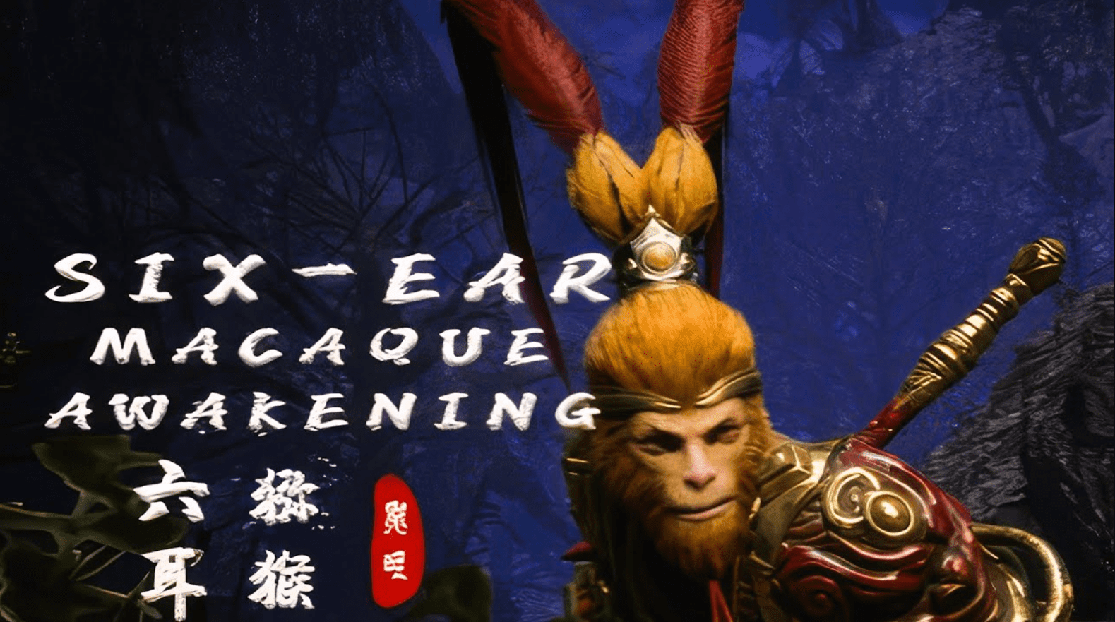 Six Ear Macaque Awakening