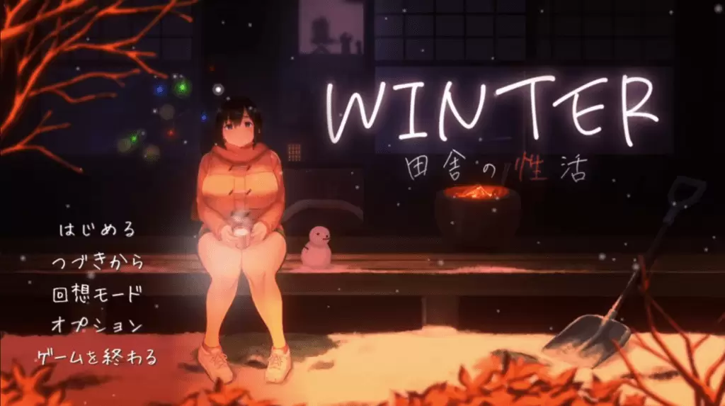 Winter Life in the Countryside