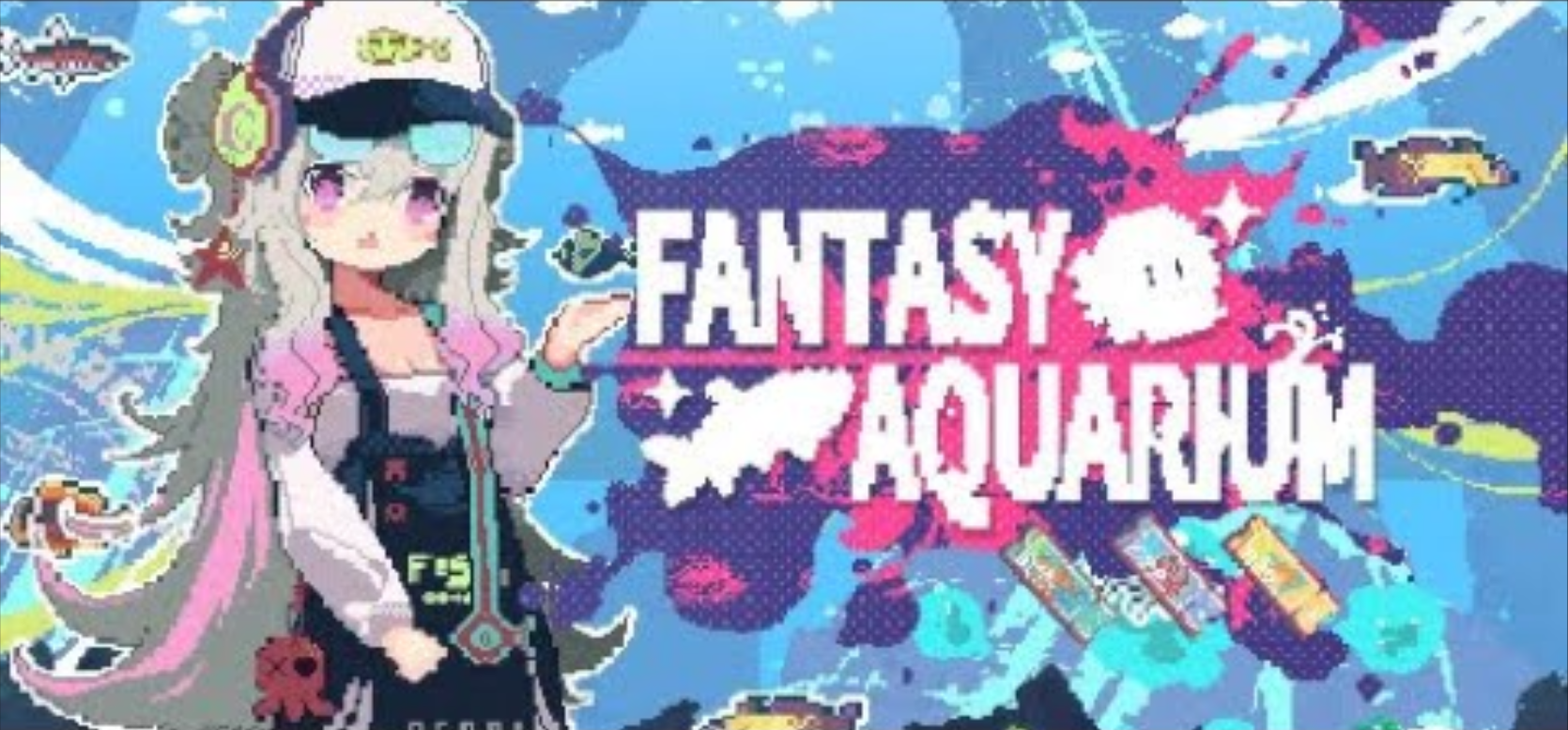 Fantasy Aquarium (2)