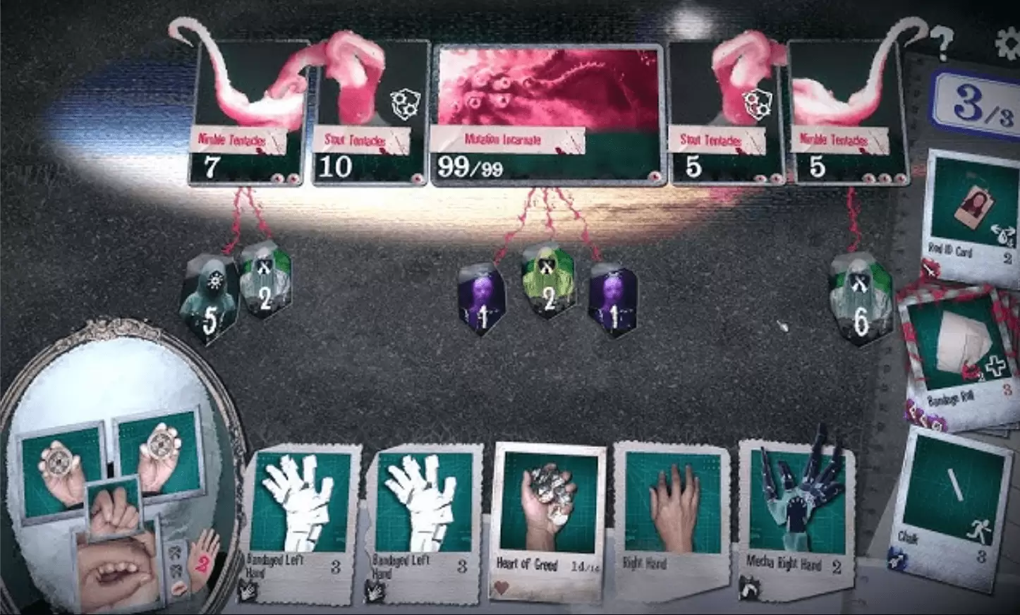 Out Of Hands (2) Out Of Hands