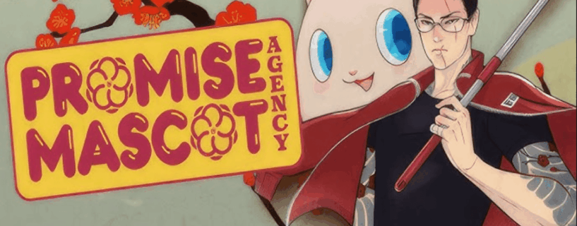 Promise Mascot Agency Build 18042744