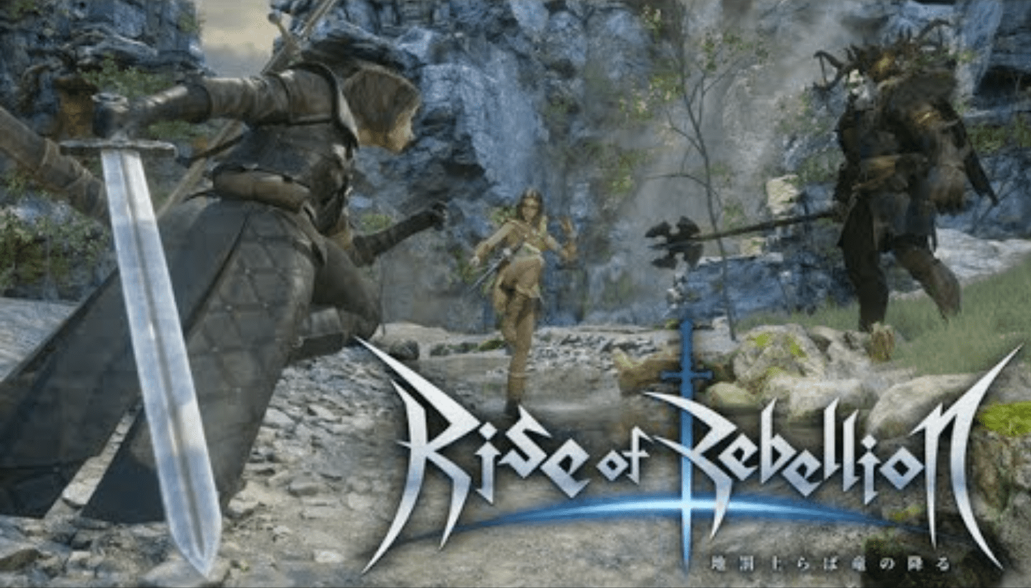 Rise of Rebellion Build 18176641