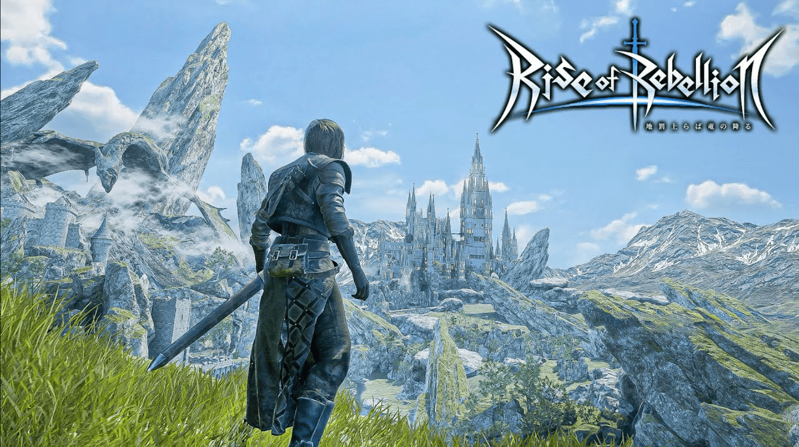 Rise of Rebellion Build 18176641