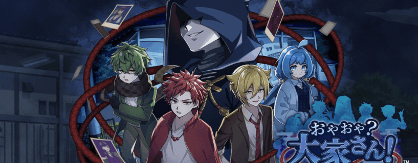 Yokai Landlord: Monster Mystery! v1.0.0