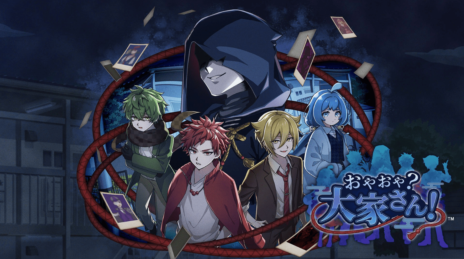 Yokai Landlord Monster Mystery!