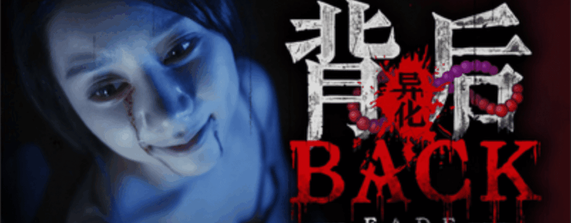 Back: Fade (Build 18279406)