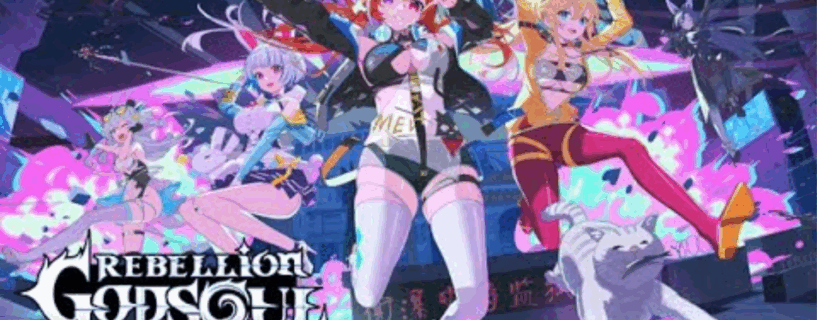 Rebellion GODSOUL: Awakening v1.12 Build 18317105